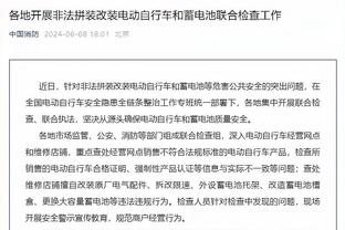 亚亚图雷：战热刺时曼城需提防比苏马，他让我想起了费尔南迪尼奥